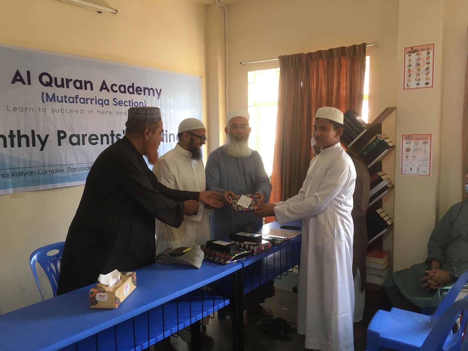 1st - Quran Class Test (November) - Grade:1